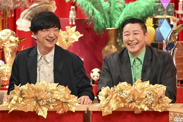 曽野舜太はさかなクンと湘南へ 森七菜&ダイアン津田は絆を試す「ゴールデンタッグ」
