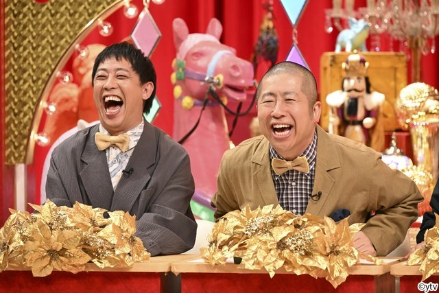 曽野舜太はさかなクンと湘南へ 森七菜&ダイアン津田は絆を試す「ゴールデンタッグ」