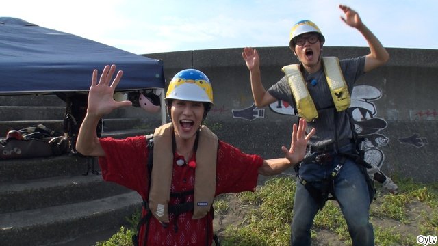 曽野舜太はさかなクンと湘南へ 森七菜&ダイアン津田は絆を試す「ゴールデンタッグ」