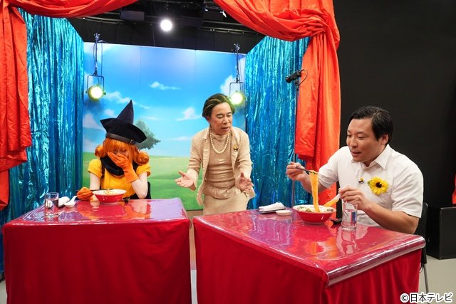 高橋文哉らは正体を見破れるのか?「ぐるナイ」有名人がアニメ&ゲームキャラのコスプレで登場