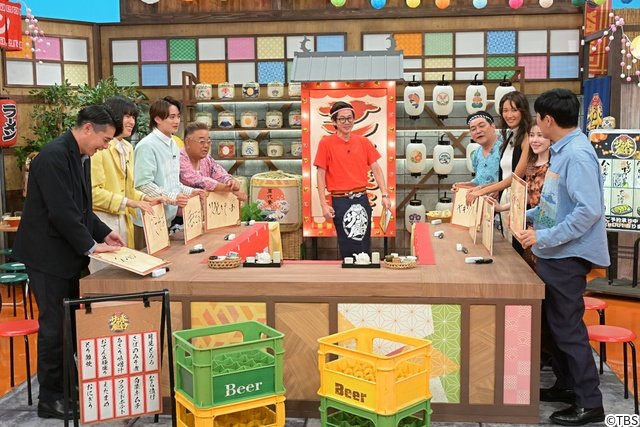 おヨネ、バスタオルは1か月同じものを? 浮所飛貴の休日も「サンド屋台」で明らかに