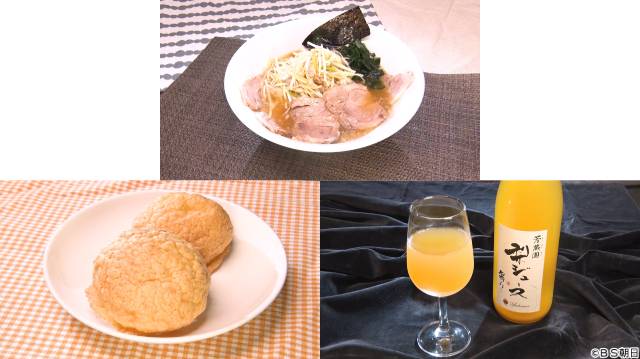 「高見沢メシ」にふなっしー、モナキらが登場 高見沢俊彦×ふなっしーがロックスピリッツを燃やす