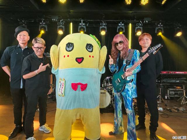 「高見沢メシ」にふなっしー、モナキらが登場 高見沢俊彦×ふなっしーがロックスピリッツを燃やす