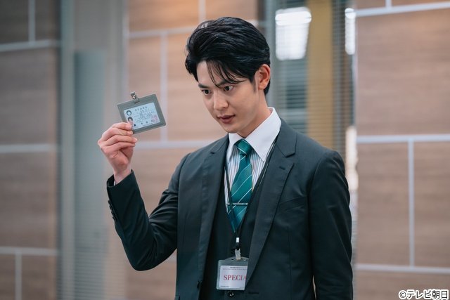 「大空港」第3話で趣里&眞栄田郷敦が“ダディ&マミィ”に!? 二つの危険事案に挑む