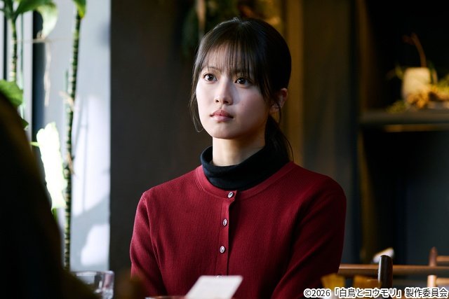 松村北斗&今田美桜W主演『白鳥とコウモリ』、事件に翻弄される2人を捉えた新場面写真解禁