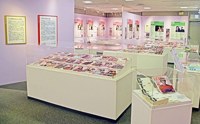 平成・令和のテレビ番組を振り返る企画展が開催！　各時代の「TVガイド」表紙も展示