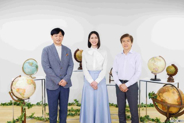 「地球クライシス」屋久島に注目。アカウミガメや縄文杉が示す自然の力とは?