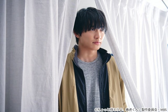 中川翼×ゲンジブ・桜木雅哉「春虎くん」ED曲はCHIHIRO “甘さ120%”の予告も解禁
