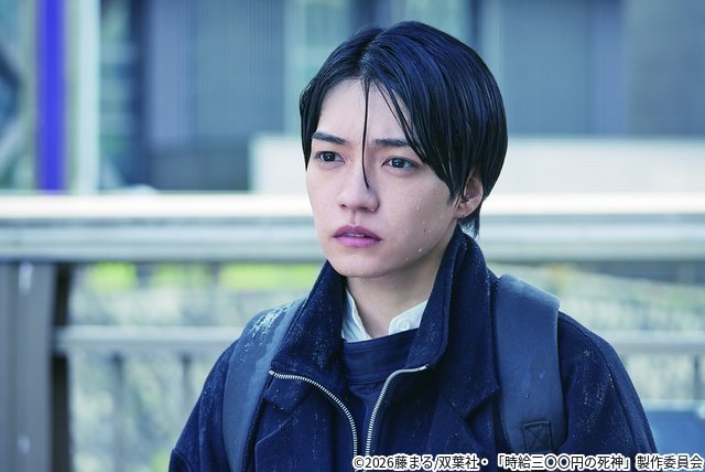 西畑大吾×福本莉子“死神バディ”誕生の瞬間を初公開 映画「時給三〇〇円の死神」