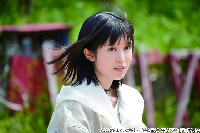 西畑大吾×福本莉子“死神バディ”誕生の瞬間を初公開 映画「時給三〇〇円の死神」