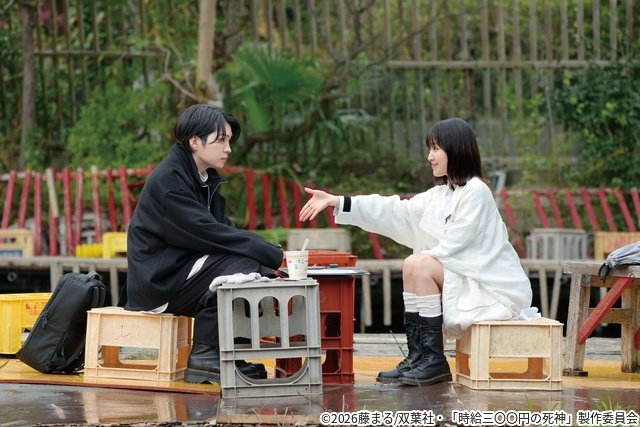 西畑大吾×福本莉子“死神バディ”誕生の瞬間を初公開 映画「時給三〇〇円の死神」
