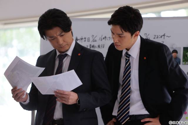 「告白」麻里子(岡崎紗絵)が爽太(松村北斗)を恋愛対象から除外!? 25年の片想いに波乱