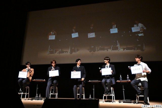 藤本洸大&簡秀吉ら「修仲」5人が制服姿で再集結! 笑い満載の同窓会でシーズン2をサプライズ発表