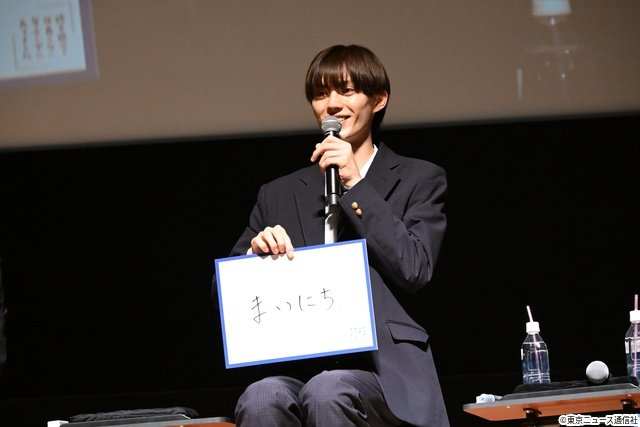 藤本洸大&簡秀吉ら「修仲」5人が制服姿で再集結! 笑い満載の同窓会でシーズン2をサプライズ発表