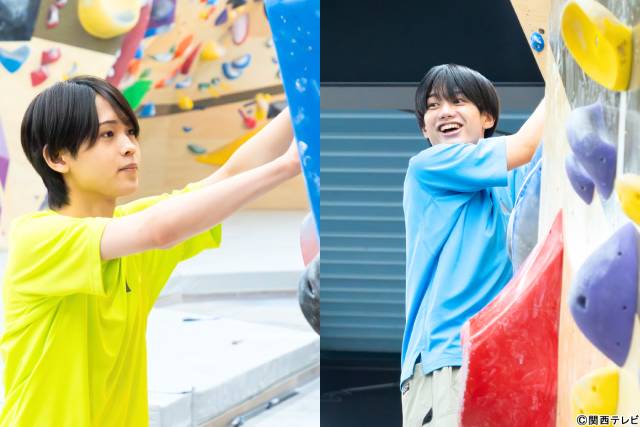 真弓孟之&渡邉大我が初挑戦のボルダリングに苦戦「関西ジュニア ノーフィルター」