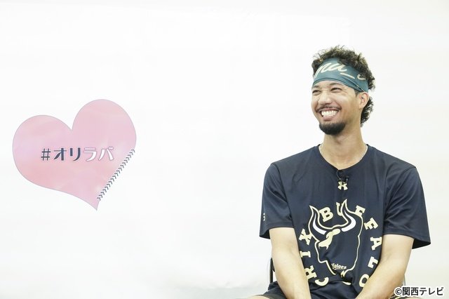 藤原丈一郎、初の東京ドーム始球式へ 山﨑颯一郎が球速アップ指導「月刊!オリックスLOVER」