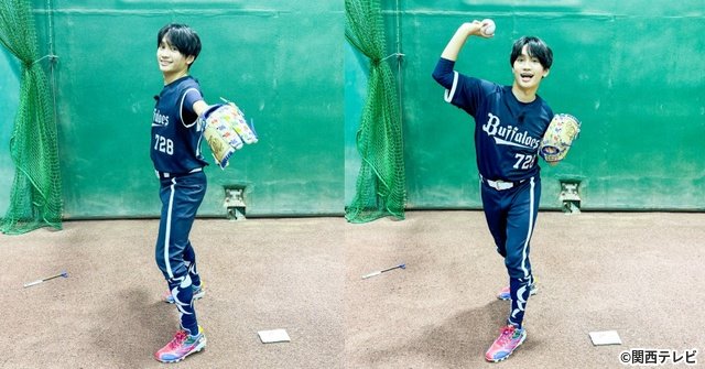 藤原丈一郎、初の東京ドーム始球式へ 山﨑颯一郎が球速アップ指導「月刊!オリックスLOVER」