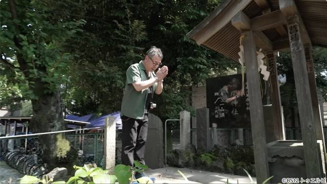 なぎら健壱が“せんべろの街”東京・立石で下町の魅力にどっぷり「昭和再生ファクトリー」