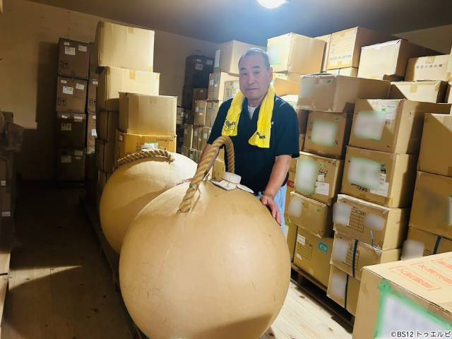 なぎら健壱が“せんべろの街”東京・立石で下町の魅力にどっぷり「昭和再生ファクトリー」