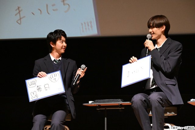 「修学旅行で仲良くないグループに入りました」シーズン2放送決定! 藤本洸大&簡秀吉らが再集結
