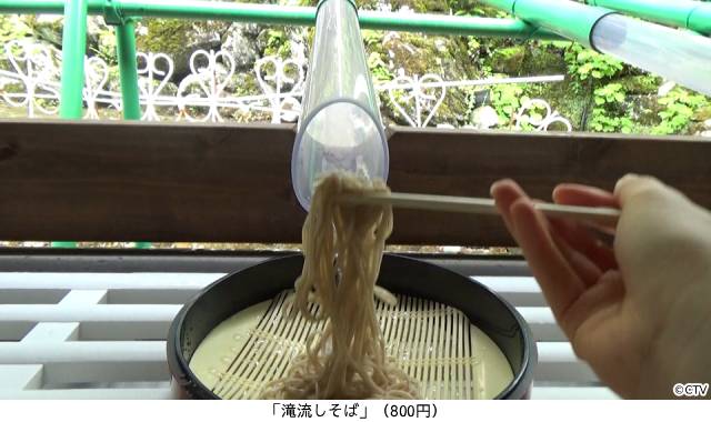 B&ZAI・矢花黎、FRUITS ZIPPER・真中まなも感嘆「オモウマい店」夏の流しそうめん&スイカ特集
