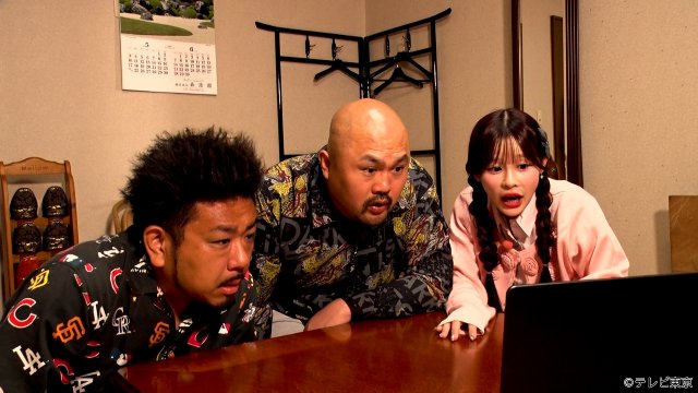 「真夏の怪奇ファイル 2026」佐々木大光、高城れにらも震える“最恐”の現象が続々登場!