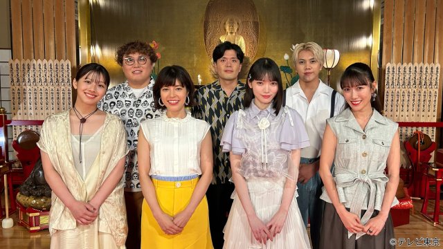 「真夏の怪奇ファイル 2026」佐々木大光、高城れにらも震える“最恐”の現象が続々登場!