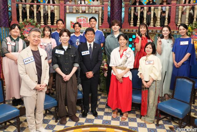 森保一が息子3人と「さんま御殿」登場　M!LK・塩﨑太智は“イイじゃん”“滅”をさんまに伝授!?