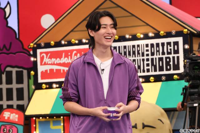 「華大さんと千鳥くん」猪狩蒼弥の珍行動に村重杏奈ブチギレ!?　大げんか勃発