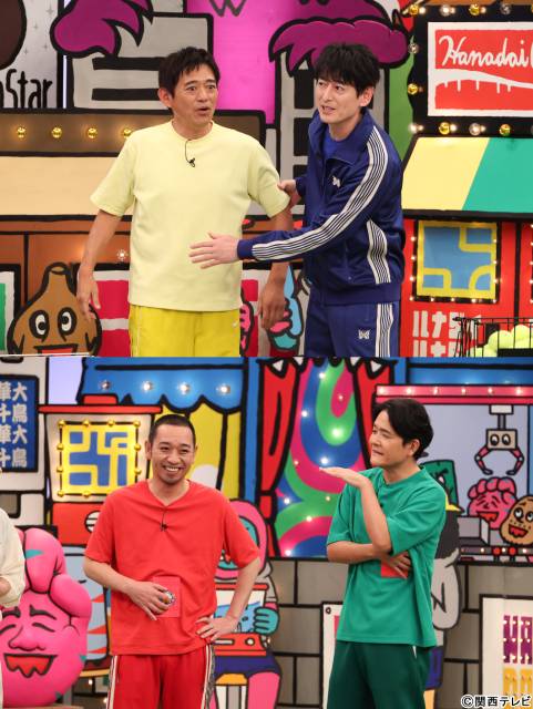 「華大さんと千鳥くん」猪狩蒼弥の珍行動に村重杏奈ブチギレ!?　大げんか勃発