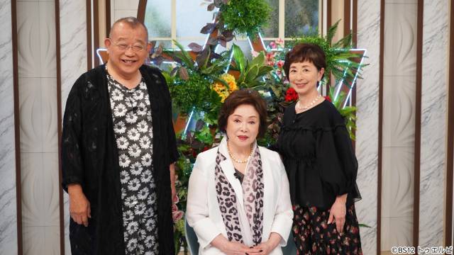 「鶴瓶ちゃんとサワコちゃん」音楽P・髙嶋弘之&俳優・佐久間良子と楽しくトーク♪