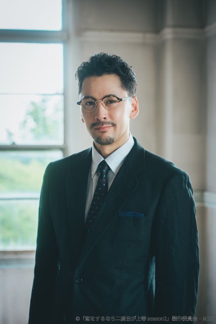 「恋二度 season2」深水元基、阿久根温世、大貫勇輔が主人公の元カレ役に。OP主題歌入りの予告映像も解禁