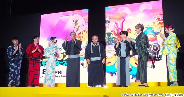 松平健が“甘えん坊将軍&じぃや”役で千葉雄大&山寺宏一に映画主演オファー!?