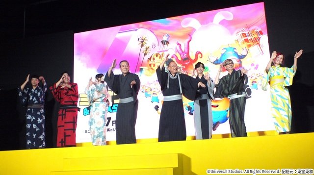 松平健が“甘えん坊将軍&じぃや”役で千葉雄大&山寺宏一に映画主演オファー!?
