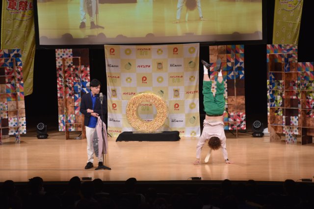河合郁人がコント初挑戦で大暴れ！　吉村崇や有名テレビマンも集結した「パインアメ夏祭り2026」
