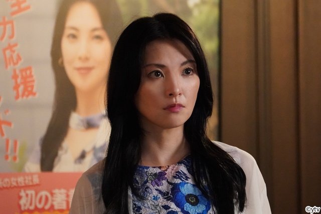 尾崎匠海演じる岩崎に異変!? 麻衣子(田中麗奈)の隠された過去とは「親愛なる夫」第7話