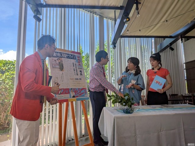 SBS「ダラット」静岡出身ピンクレディー未唯mieがサプライズ登場！　はるな愛が大興奮