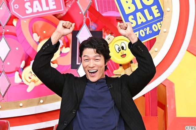 鈴木亮平、菜々緒ら参戦 岩﨑大昇はクイズ、猪狩蒼弥はクレーンゲームに挑む「いくらかわかる金?」