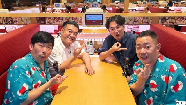 鈴木亮平、菜々緒ら参戦 岩﨑大昇はクイズ、猪狩蒼弥はクレーンゲームに挑む「いくらかわかる金?」