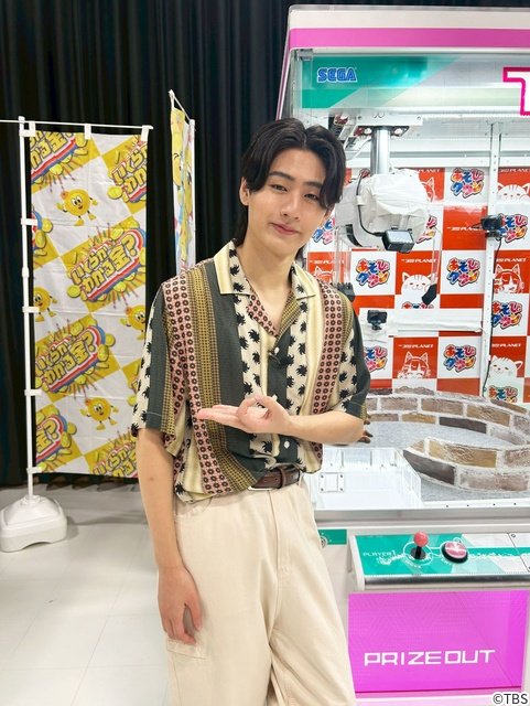 鈴木亮平、菜々緒ら参戦 岩﨑大昇はクイズ、猪狩蒼弥はクレーンゲームに挑む「いくらかわかる金?」