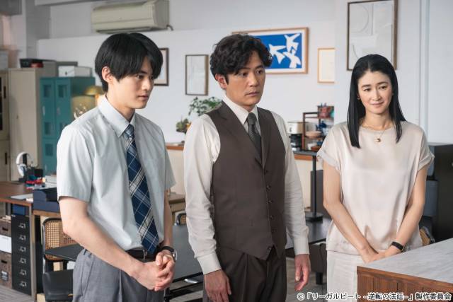 鈴鹿央士主演「リーガルビート」後半ゲストに森永悠希、樋口幸平、唐田えりから