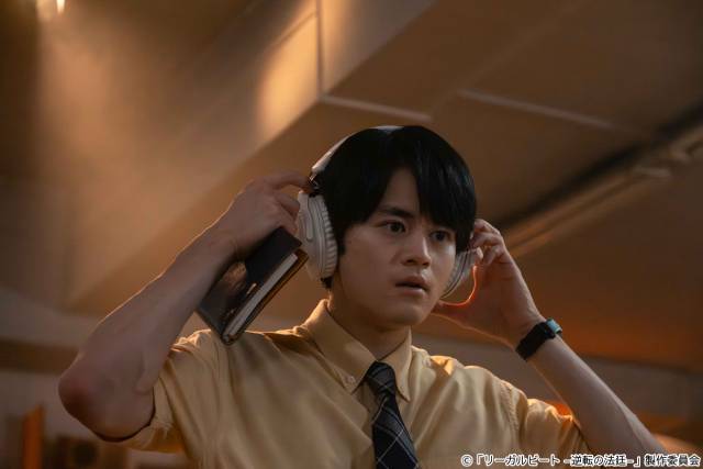 鈴鹿央士主演「リーガルビート」後半ゲストに森永悠希、樋口幸平、唐田えりから
