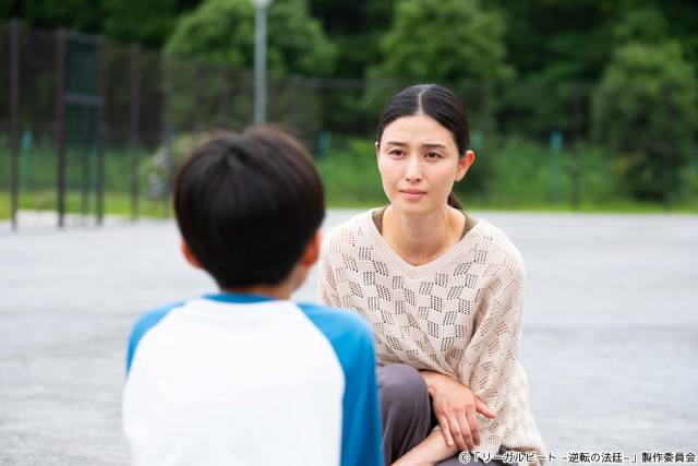 鈴鹿央士主演「リーガルビート」後半ゲストに森永悠希、樋口幸平、唐田えりから
