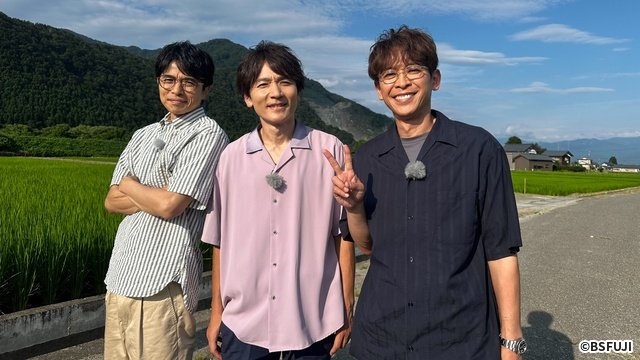20th Centuryの旅番組最新作がBSフジに集結「温泉知識マナビ旅」「トニふる」放送