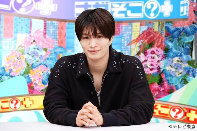 「ナゼそこ?+」ACEes・那須雄登らゲスト陣も驚き! 山奥に移住した人気作家の人生に迫る
