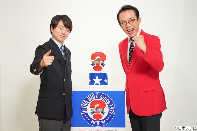 櫻井翔が福澤朗から“魂のバトン”を継承「アメリカ横断ウルトラクイズ」伝説の名場面を振り返る