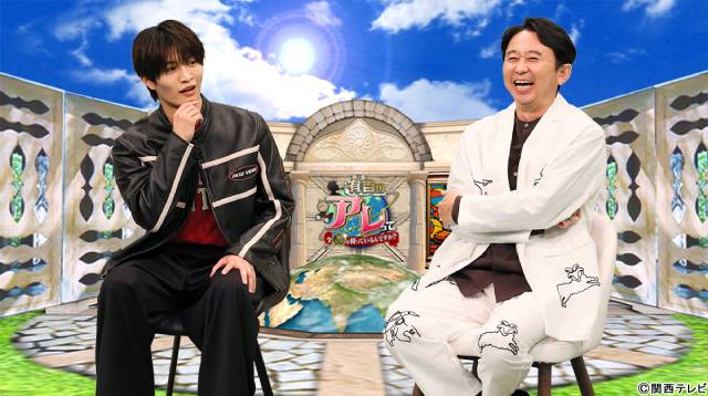 那須雄登ら大興奮! マイケル・ジャクソン、ザ・ビートルズ、GTO…伝説のお宝の行方を追う