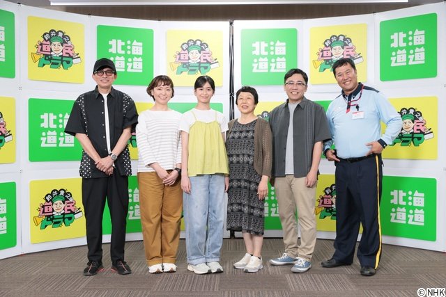 とにかく明るい安村ら出演 鈴井貴之が道民ドラマ第2弾「手紙」制作、砂川市を「人材の宝庫」と絶賛