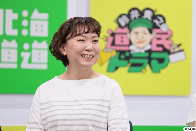 とにかく明るい安村ら出演 鈴井貴之が道民ドラマ第2弾「手紙」制作、砂川市を「人材の宝庫」と絶賛