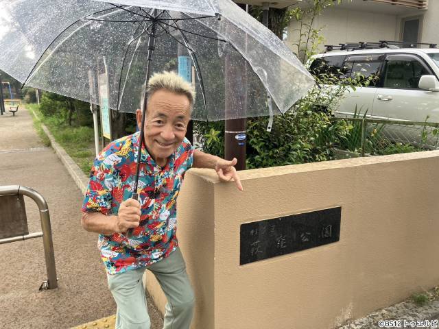 せんだみつおが語る昭和芸能界秘話 長嶋茂雄との思い出も明かす「昭和再生ファクトリー」
